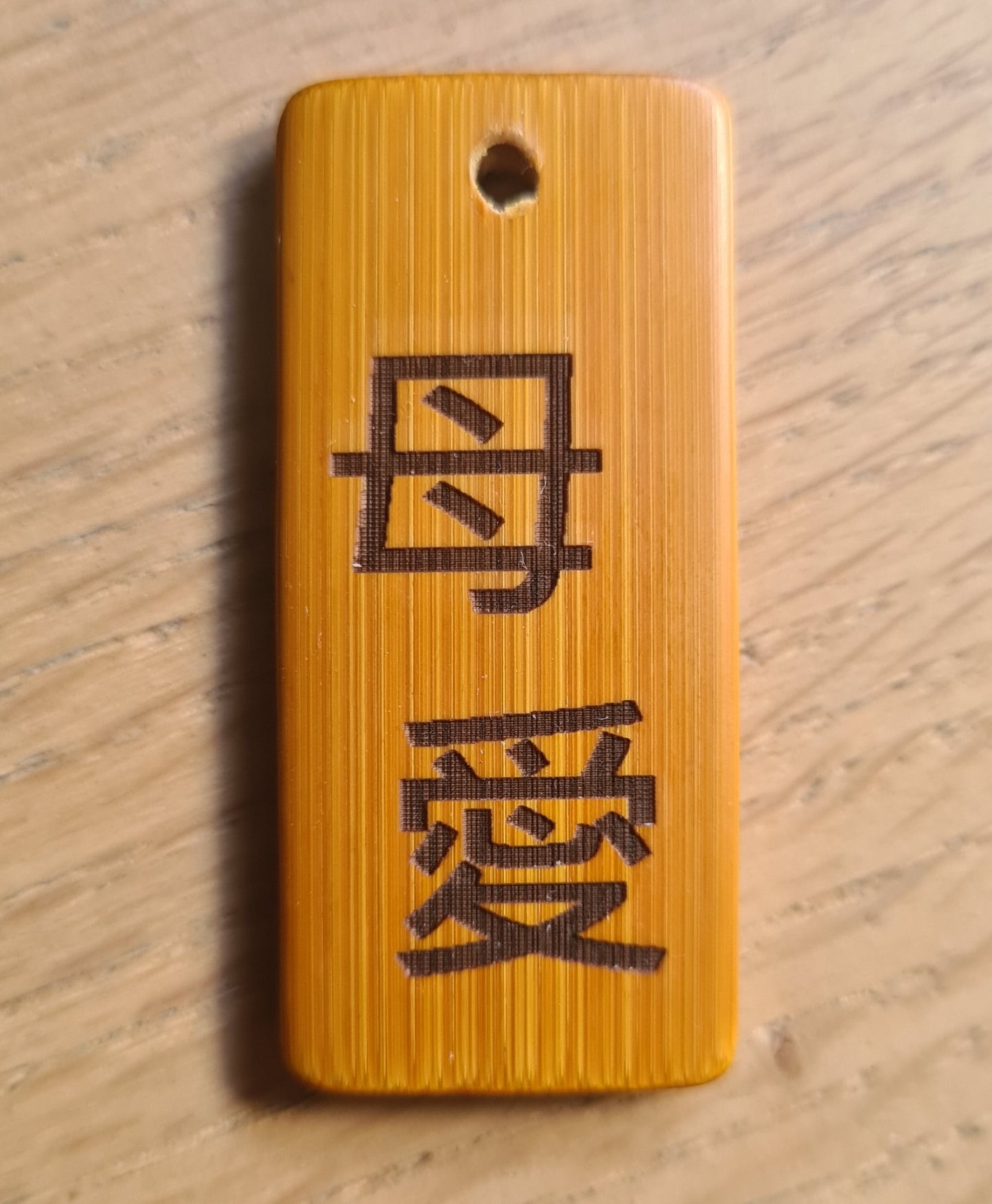 Bamboe hanger 'Moeder en liefde'